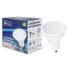 LED žárovka - GU10 - SMD 2835 - 7W - 550Lm - teplá bílá