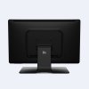 Dotykový monitor ELO 2401LM, 24" medicínský LED LCD, IntelliTouch (Single), USB/RS232, VGA/DVI, bez rámečku, matný, čern