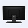 Dotykový monitor ELO 2401LM, 24" medicínský LED LCD, IntelliTouch (Single), USB/RS232, VGA/DVI, bez rámečku, matný, čern