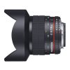 Objektiv Samyang MF 14mm F/2.8 ED AS IF UMC Sony A