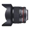 Objektiv Samyang MF 14mm F/2.8 ED AS IF UMC Sony A