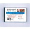 Aligator baterie A290/A330/A400/A500, 1050mAh