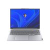 Lenovo ThinkBook/16 G4+ IAP/i7-1260P/16''/2560x1600/16GB/512GB SSD/Iris Xe/W11P/Gray/3R