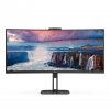 AOC/CU34V5CW/34''/VA/3440x1440/100Hz/1ms/Black/3R