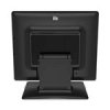 Dotykový monitor ELO 1723L, 17" LED LCD, PCAP (10-Touch), USB, VGA/DVI, bez rámečku, matný, černý