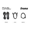 iiyama ProLite/X3270QSU-B1/31,5''/IPS/QHD/100Hz/3ms/Black/3R