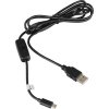Kabel Raspberry USB-A/USB-B napájecí kabel s vypínačem
