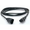 PremiumCord Prodlužovací kabel - síť 230V, IEC 320 C13 - C14, 2 m