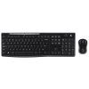 set Logitech Wireless Desktop MK270, DE _