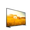 32'' HTV Philips 32HFL3014 - EasySuite