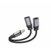 SWISSTEN NABÍJECÍ AUDIO ADAPTÉR TEXTILE LIGHTNING (samec) / 2x LIGHTNING (samice) 0,12 M ČERNÝ