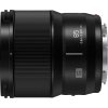 Panasonic Lumix S 85 mm f/1,8