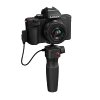Panasonic Lumix DC-G100DVEGK + Lumix G Vario 12-32 mm f/3,5-5,6 ASPH. Mega O.I.S. černý + Tripod Grip DMW-SHGR2
