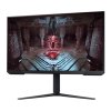 SAMSUNG MT LED LCD Monitor 32" Odyssey G5 G51C VA,1ms,165Hz,2560x1440,300cd/m2,3000:1,2xHDMI,DP,Pivot,Height Adjus.