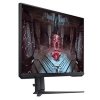 SAMSUNG MT LED LCD Monitor 32" Odyssey G5 G51C VA,1ms,165Hz,2560x1440,300cd/m2,3000:1,2xHDMI,DP,Pivot,Height Adjus.