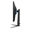 SAMSUNG MT LED LCD Monitor 32" Odyssey G5 G51C VA,1ms,165Hz,2560x1440,300cd/m2,3000:1,2xHDMI,DP,Pivot,Height Adjus.
