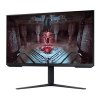 SAMSUNG MT LED LCD Monitor 32" Odyssey G5 G51C VA,1ms,165Hz,2560x1440,300cd/m2,3000:1,2xHDMI,DP,Pivot,Height Adjus.