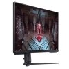 SAMSUNG MT LED LCD Monitor 32" Odyssey G5 G51C VA,1ms,165Hz,2560x1440,300cd/m2,3000:1,2xHDMI,DP,Pivot,Height Adjus.