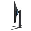 SAMSUNG MT LED LCD Monitor 32" Odyssey G5 G51C VA,1ms,165Hz,2560x1440,300cd/m2,3000:1,2xHDMI,DP,Pivot,Height Adjus.