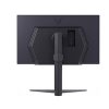 LG 27GS75Q-B gaming 27" IPS 2560x1440/300cd/1ms/1000:1/180Hz/2xHDMI/DP/HDR 10/FreeSync/G-SYNC/Tilt/Heigh/Pivot/VESA