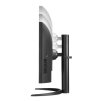 LG 34WQ75C-B curved 34" IPS 21:9 3440x1440/300cd/5ms/1000:1/2xHDMI/DP/RJ45/4xUSB/repro/HDR 10/sRGB/Tilt/Heigh/VESA