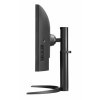 LG 34WQ75C-B curved 34" IPS 21:9 3440x1440/300cd/5ms/1000:1/2xHDMI/DP/RJ45/4xUSB/repro/HDR 10/sRGB/Tilt/Heigh/VESA