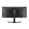 LG 34WQ75C-B curved 34" IPS 21:9 3440x1440/300cd/5ms/1000:1/2xHDMI/DP/RJ45/4xUSB/repro/HDR 10/sRGB/Tilt/Heigh/VESA