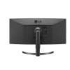 LG 35WN75CP-B curved 35" VA 21:9 3440x1440/300cd/5ms/2500:1/HDR10/FreeSync/2xHDMI/DP3x/USB/repro/Tilt/Heigh/VESA