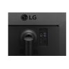 LG 35WN75CP-B curved 35" VA 21:9 3440x1440/300cd/5ms/2500:1/HDR10/FreeSync/2xHDMI/DP3x/USB/repro/Tilt/Heigh/VESA