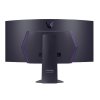 LG 45GS95QE-B gaming curved 45" OLED 21:9 3440x1440/275cd/0,03ms/1,5M:1/240Hz/2xHDMI/DP/D-Sub/HDR10/FreeSync/VESA