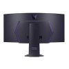 LG 45GS95QE-B gaming curved 45" OLED 21:9 3440x1440/275cd/0,03ms/1,5M:1/240Hz/2xHDMI/DP/D-Sub/HDR10/FreeSync/VESA