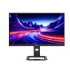 Dahua monitor LM27-E341A 27" IPS/2560x1440/0,5ms/300nits/1000:1/240Hz/2xDP/2xHDMI/černý