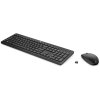 HP Wireless 235 Mouse and Keyboard - Anglická