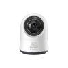 Baseus Vnitřní kamera Security P1 Pro 3K bílá