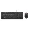 Lenovo Essential Wired Keyboard and Mouse A1 US sE