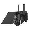 Solární HD kamera Viking HDs03 4G/20000mAh/barevné noční vidění/IP66/aplikace/notifikace/černá