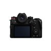 Panasonic Lumix S1M2ES Body