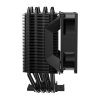 Cooler Master chladič Hyper 411 Nano, 92mm, LGA1851, AM5