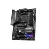 MSI MB Sc AM4 MAG B550 TOMAHAWK, AMD B550, 4xDDR4, VGA, ATX