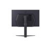 LG UltraGear/27GS75Q-B/27''/IPS/QHD/180Hz/1ms/Black/2R
