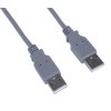 PremiumCord USB 2.0 A-A M/M 5m propojovací kabel