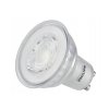 LED žárovka Philips GU10 - 4,6W - 390 Lm 36° - neutrální bílá - CorePro Premium