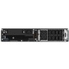 APC Smart-UPS SRT 3000VA RM 230V, On-Line, 2U, Rack Mount (2700W)