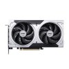 MSI GeForce RTX 5060 Ti VENTUS 2X PLUS/OC/8GB/GDDR7