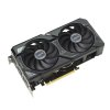 BAZAR - ASUS VGA NVIDIA GeForce DUAL RTX 4060 Ti 8G SSD OC, RTX 4060 Ti, 8GB GDDR6, 3xDP, 1xHDMI - Po opravě (Komplet)