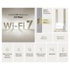 Mercusys ME25BE BE3600 Wi-Fi7 Range Extender