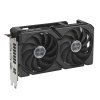 Asus Dual RX 9060 XT/Gaming/16GB/GDDR6