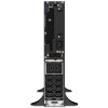 APC Smart-UPS SRT 3000VA 230V, On-Line (2700W)