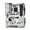 ASROCK B860 STEEL LEGEND WIFI (intel 1851, 4xDDR5, WIFI, ATX)