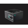 DEEPCOOL GAMERSTORM zdroj 450W PF450L, 120mm, 80+, černá